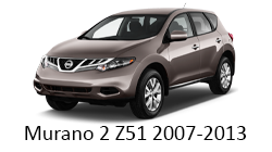 Navigatie android auto Nissan Murano gen 2 Z51 2007-2013