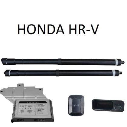 Sistem ridicare si inchidere portbagaj cu soft close Honda HR-V 2023-2024 din buton si cheie