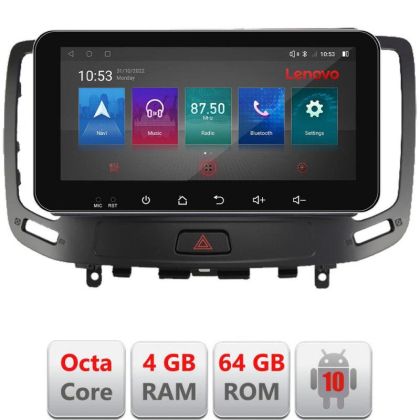 Navigatie Infiniti G35 G37 2006-2013 Android radio gps internet Octa Core 4+64 LTE ecran de 10.33' wide KIT-G25+EDT-E511-pro