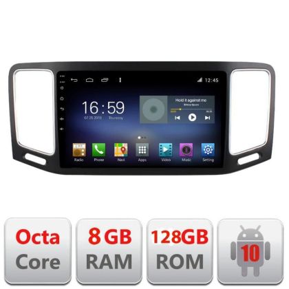 Navigatie VW Sharan 2011-2020 F-sharan Octa Core cu Android Radio Bluetooth Internet GPS WIFI DSP 8+128GB 4G v1