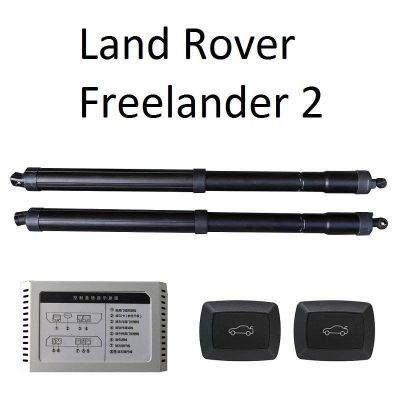 Sistem ridicare si inchidere portbagaj Land Rover Freelander 2 L359 2007-2014 din buton si cheie