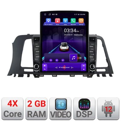 Navigatie Nissan Murano Z51 2007-2013 Android radio gps internet quad core 2+32 ecran vertical 9.7" KIT-murano2010+EDT-E708