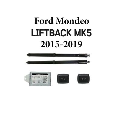 Sistem de ridicare si inchidere portbagaj automat din buton si cheie Ford Mondeo Liftback MK5 2015-2019