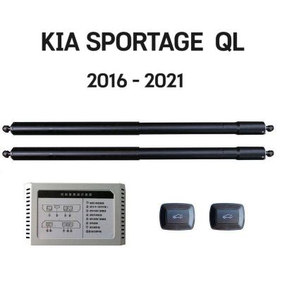 Sistem ridicare si inchidere portbagaj din buton si cheie Kia Sportage 2016-2021 QL