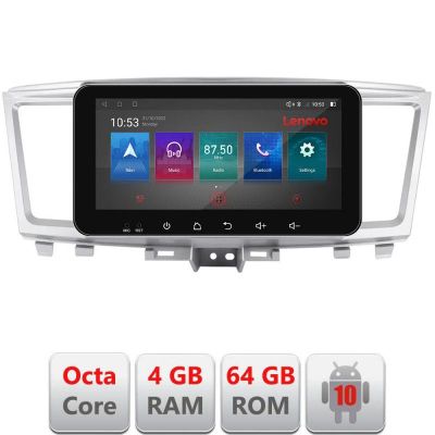 Navigatie Infinity QX60 2014-2020 Android radio gps internet Octa Core 4+64 LTE ecran de 10.33' wide KIT-qx60+EDT-E511-pro