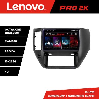 Navigatie VW Polo 2004-2011 Android radio gps internet 8 core QLED 2K 12+256 360 Lenovo