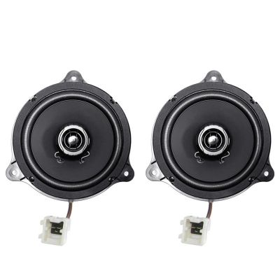 Difuzoare coaxiale NISSAN Phoenix Gold ZD 50 watts 165 mm 6.5" 4 ohm