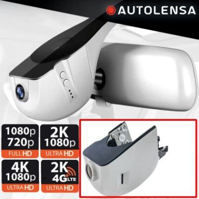 Cameră DVR Volkswagen Touareg Premium 2019, cameră față-spate 1080p-720p Autolensa, 24/7 Gri VW10