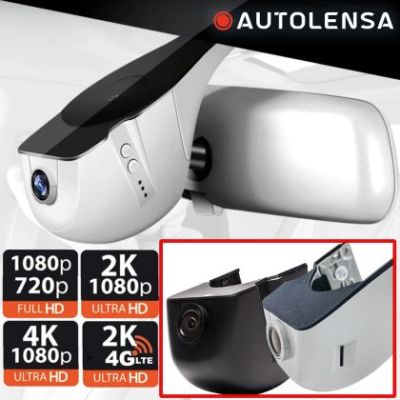 Cameră DVR Universal Model universal 300EP, cameră față 1080p Autolensa, Model 24/7  Negru EE300EP