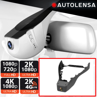 Cameră DVR Volkswagen ID.4 2022-24, cameră față 1080p Autolensa, Model 24/7  Negru VW25