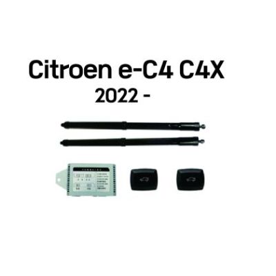 Sistem de ridicare si inchidere portbagaj automat din buton si cheie Citroen e-C4 C4X 2022 -