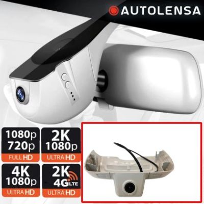 Cameră DVR Mercedes-Benz  S Klass W223 low 2022-, cameră față 1080p Autolensa, Model 24/7  Bej MB-44