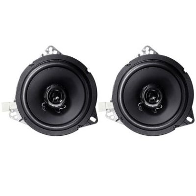 Difuzoare coaxiale ISUZU Phoenix Gold ZD 50 watts 165 mm 6.5" 4 ohm