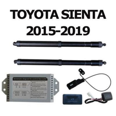 Sistem de ridicare si inchidere portbagaj automat din buton si cheie Toyota Sienta XP170 2015-19