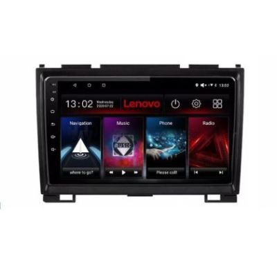 Navigatie Hummer H2 intre anii 2008-2009 Android radio gps internet 8 core QLED 2K 8+256 360 Lenovo