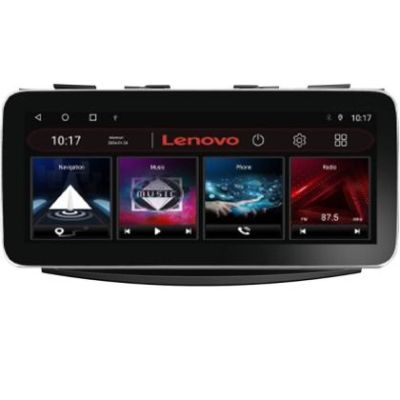 Navigatie Suzuki Swift 2010-2017 Lenovo PRO 8+256 12.3 inch qled android 4G DSP gps internet  Kit-179