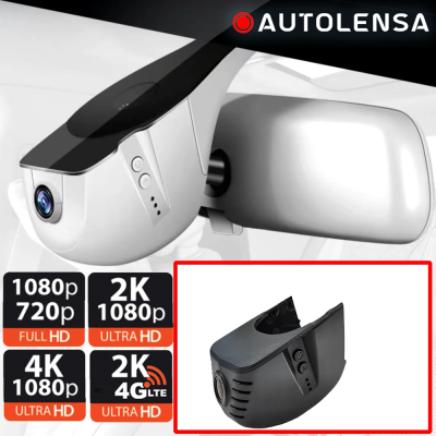 Cameră DVR Audi A4 low 2017-20 , cameră față-spate 1080p-720p Autolensa, 24/7 Gri AD07