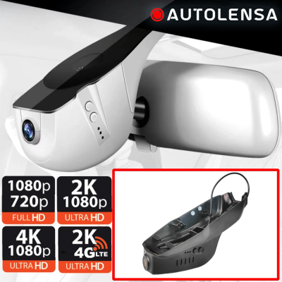 Cameră DVR BMW Seria 2 toate vers. 2018-21, cameră față 1080p Autolensa, Model 24/7  Negru BMW14