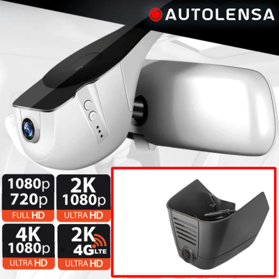 Cameră DVR Jaguar XE/XF 2023-, cameră față 1080p Autolensa, Model 24/7  Negru ELH14