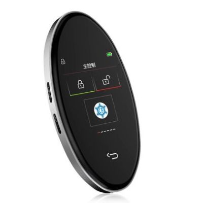 Cheie smart universala cu touchscreen keyless entry argintiu 818