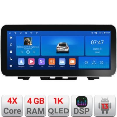 Navigatie Suzuki Jimny 2018- K-JIMNY Edotec 4+64 12.3 inch Incell 1K android Wifi 5Ghz gps internet