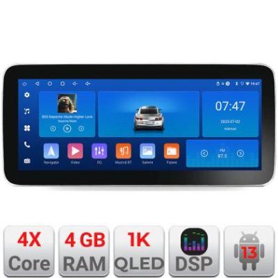 Navigatie Suzuki SX4 2006-2013 Edotec 4+64 12.3 inch Incell 1K android Wifi 5Ghz gps internet  Kit-124