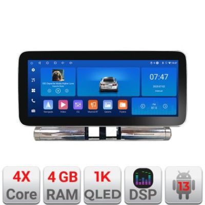 Navigatie Citoren C3 2017-2024 radio cd dedicata Android radio gps internet 4+64 ecran 12.3 inch InCell display Qled 1K Rockchip Kit-+EDT-E212-RK