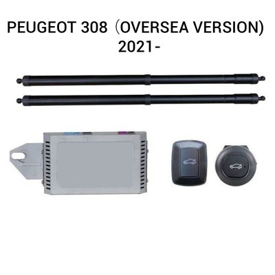 Sistem de ridicare și închidere portbagaj automat din buton și cheie PEUGEOT 308 (Oversea version)  2021-