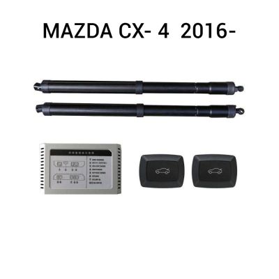 Sistem de ridicare și închidere portbagaj automat din buton și cheie MAZDA CX- 4  2016-